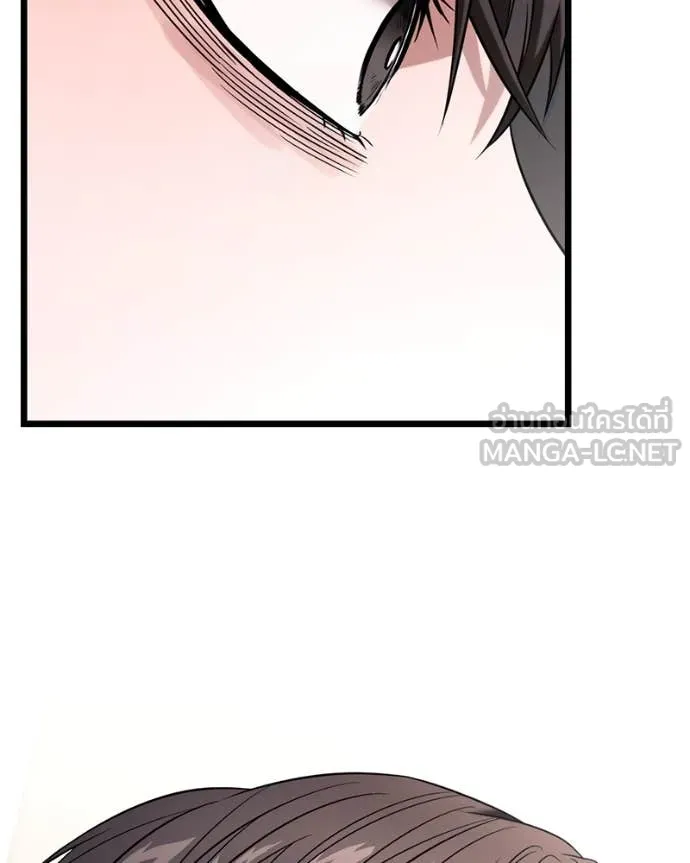 หน้า 130