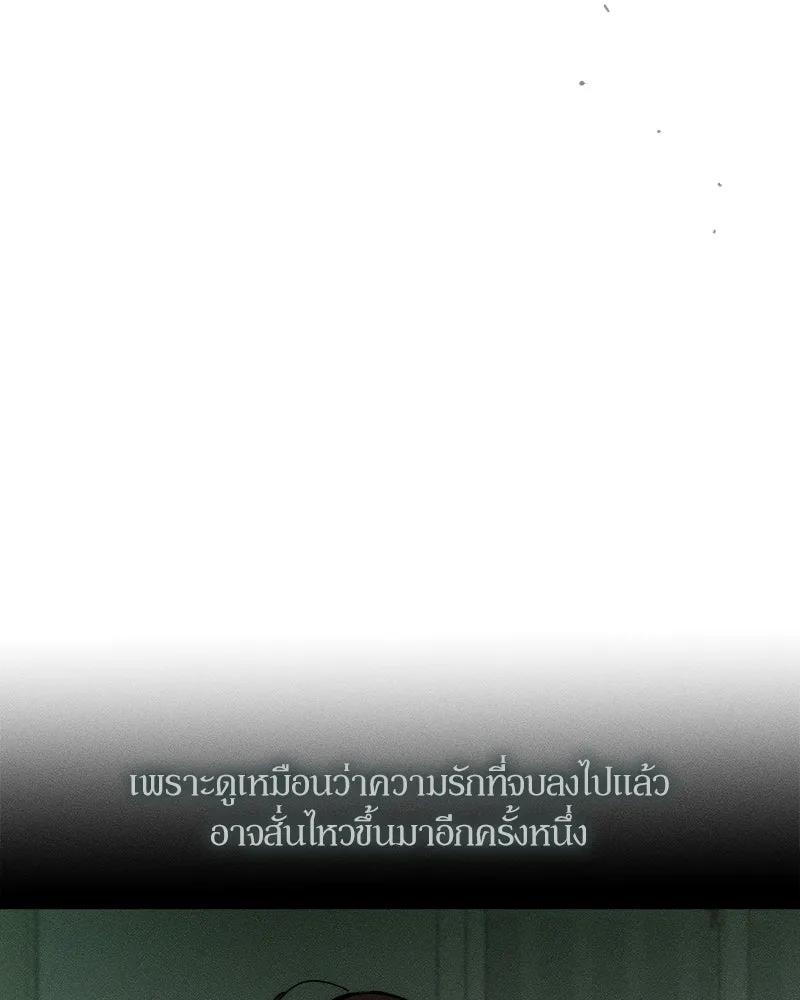 หน้า 115