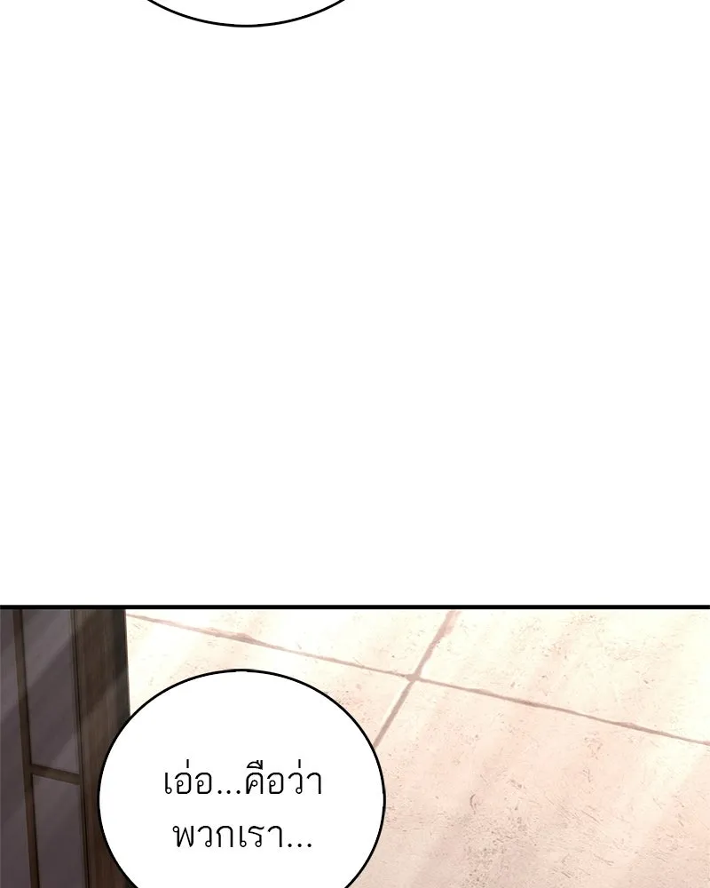 หน้า 107
