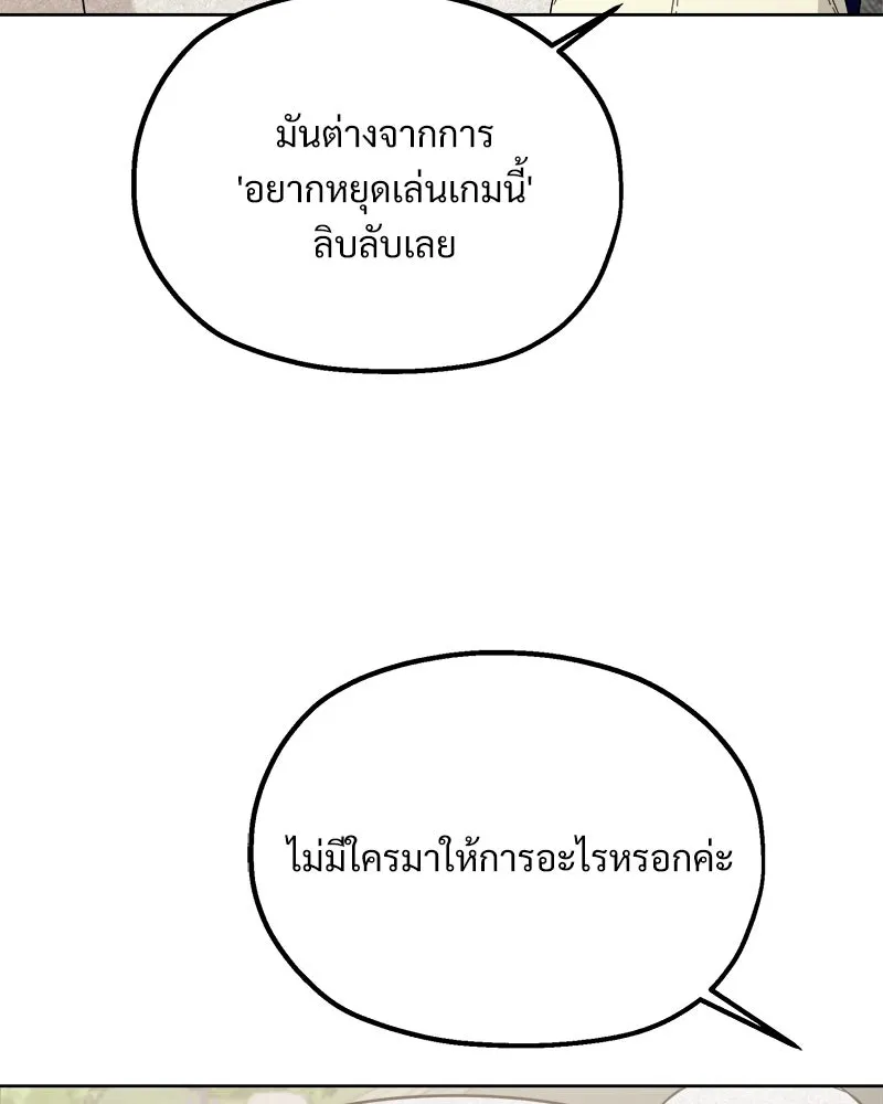 หน้า 127