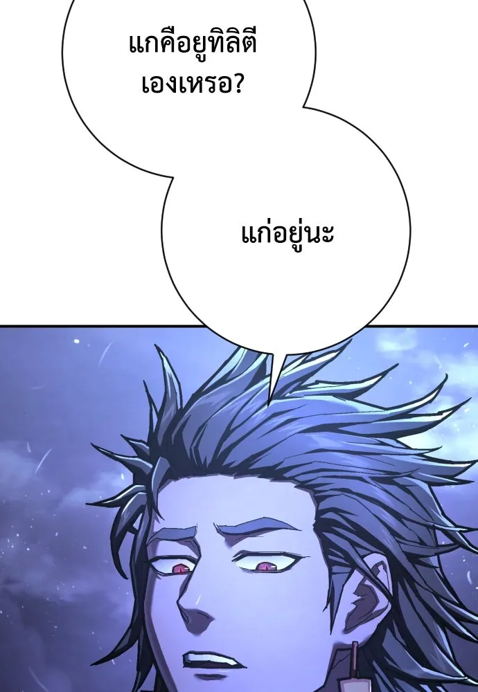 หน้า 125