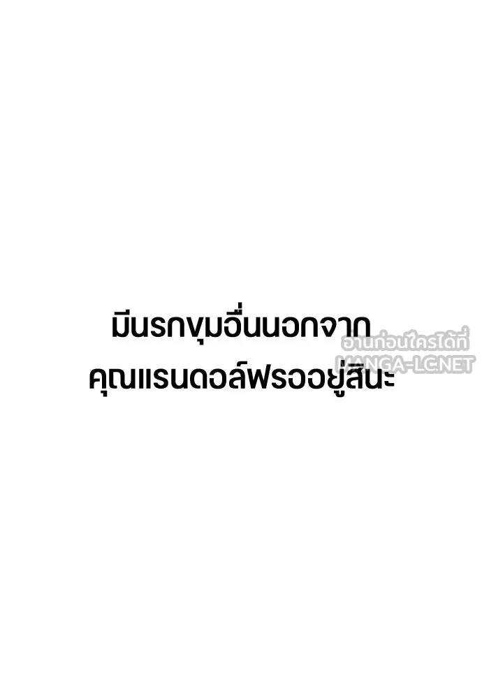 หน้า 147