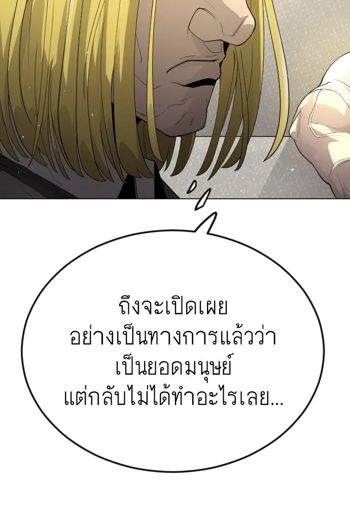 หน้า 89
