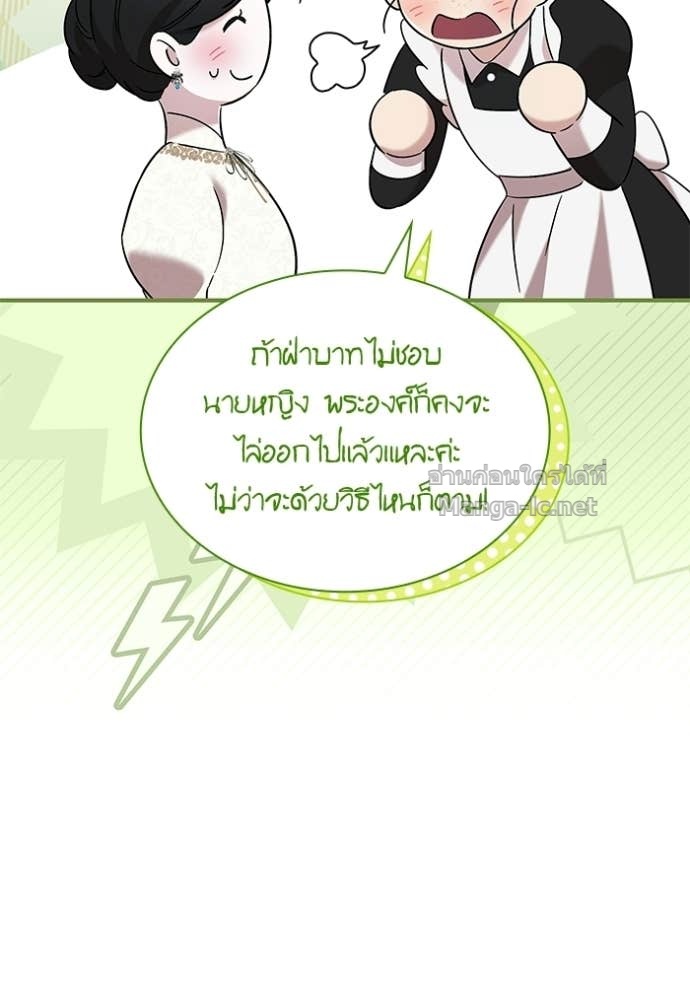 หน้า 93