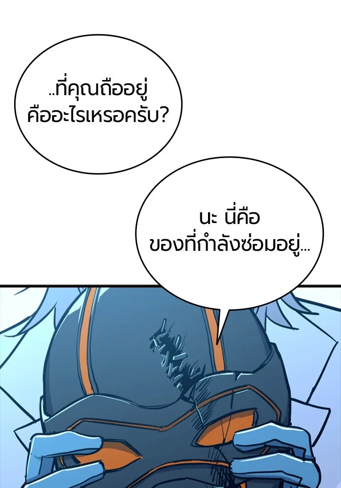 หน้า 89