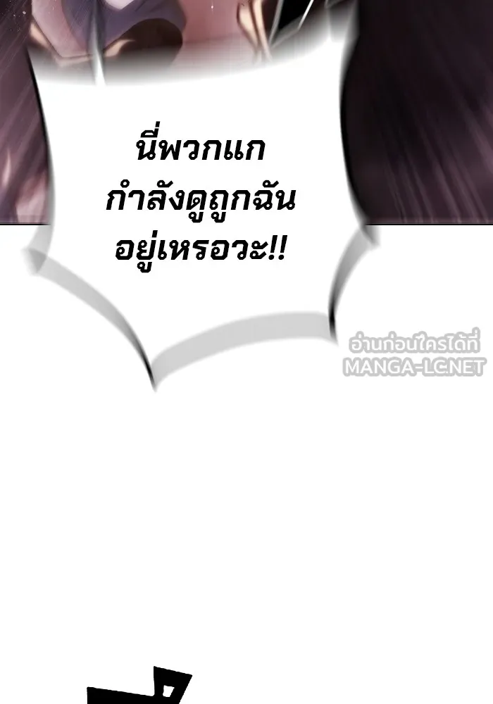 หน้า 96
