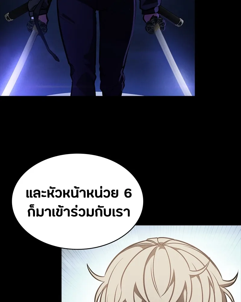 หน้า 148