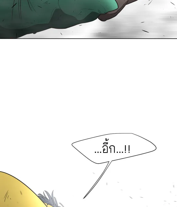 หน้า 104