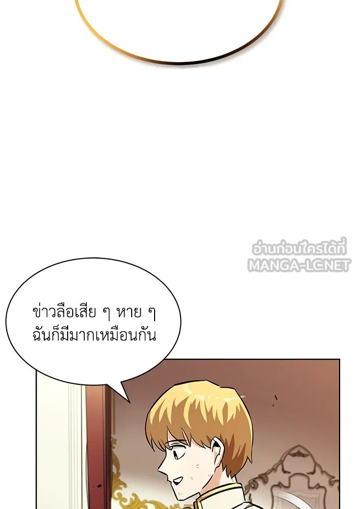 หน้า 117