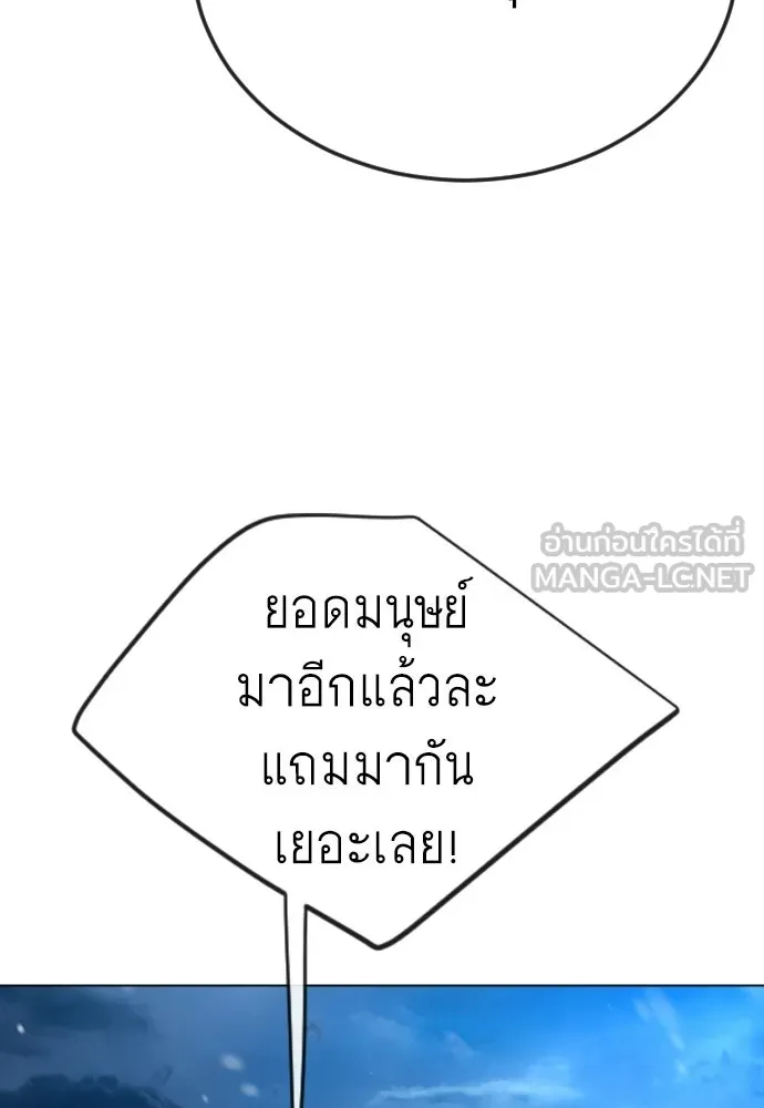 หน้า 129