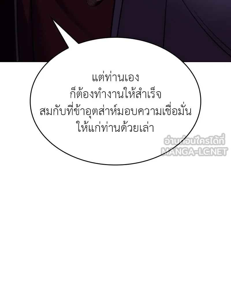 หน้า 189