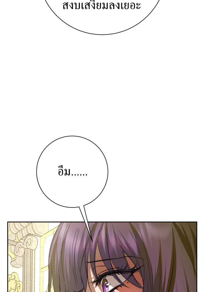 หน้า 157