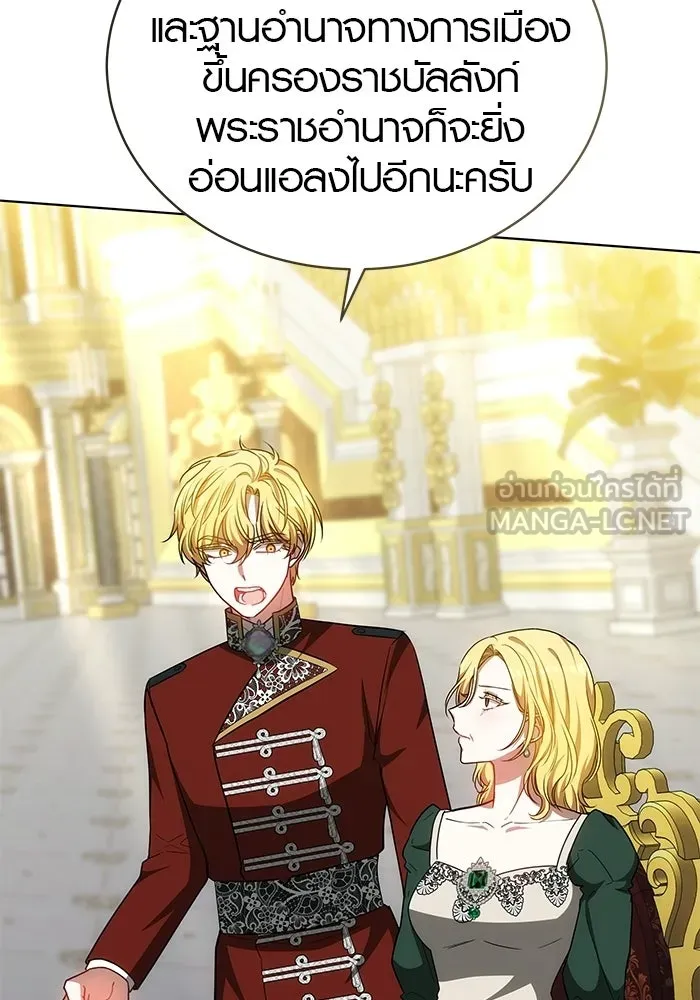 หน้า 99