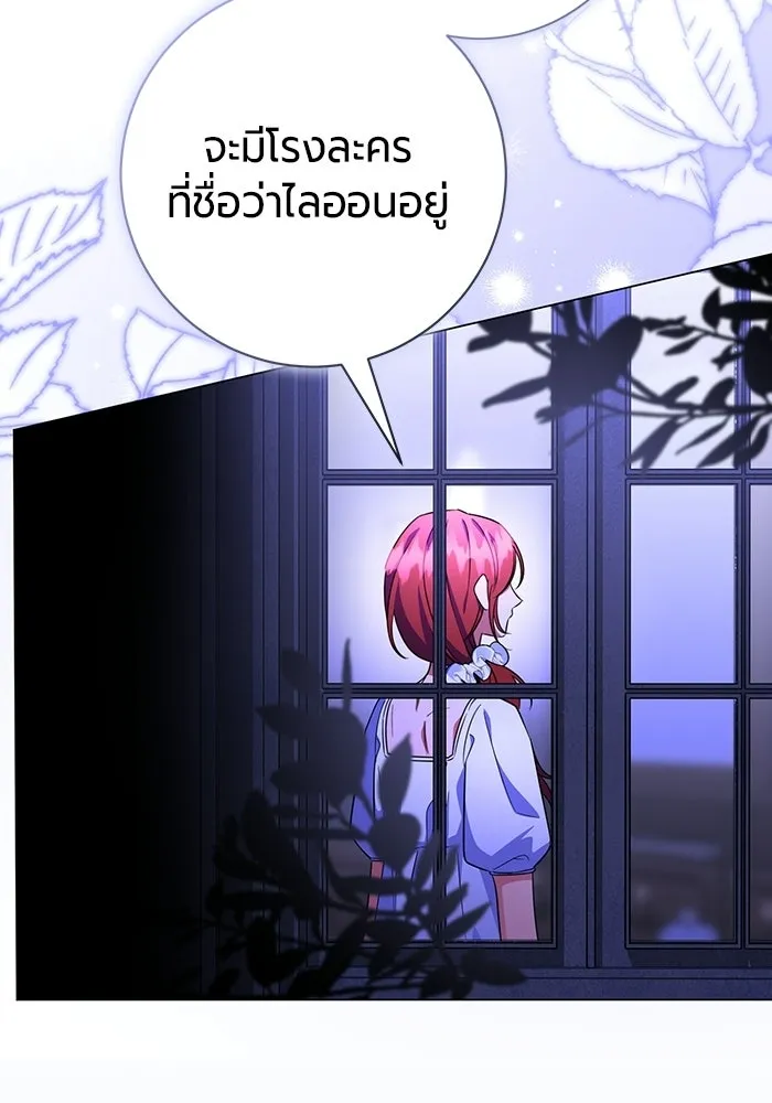 หน้า 122