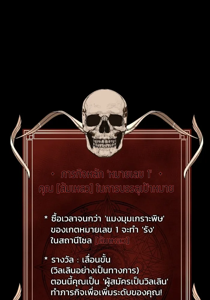 หน้า 94
