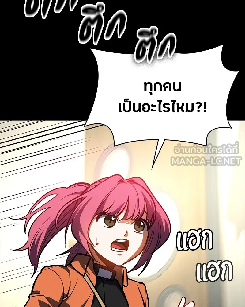 หน้า 132