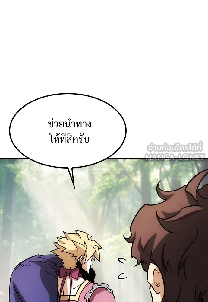 หน้า 198