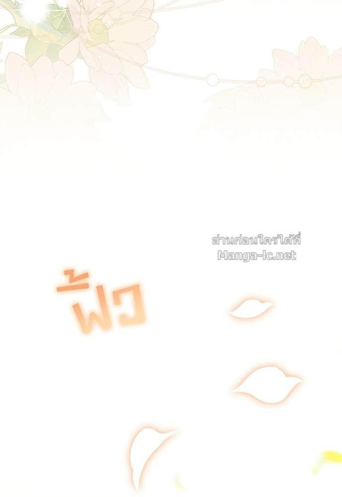หน้า 98