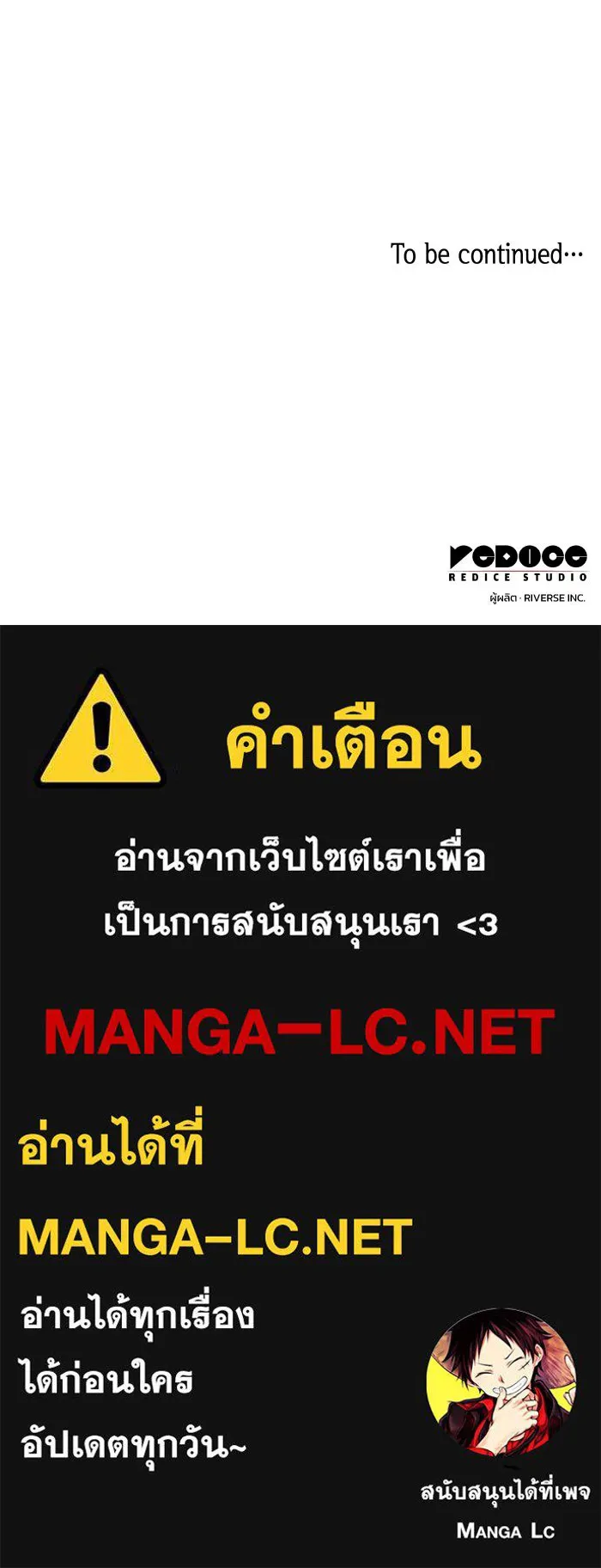 หน้า 98