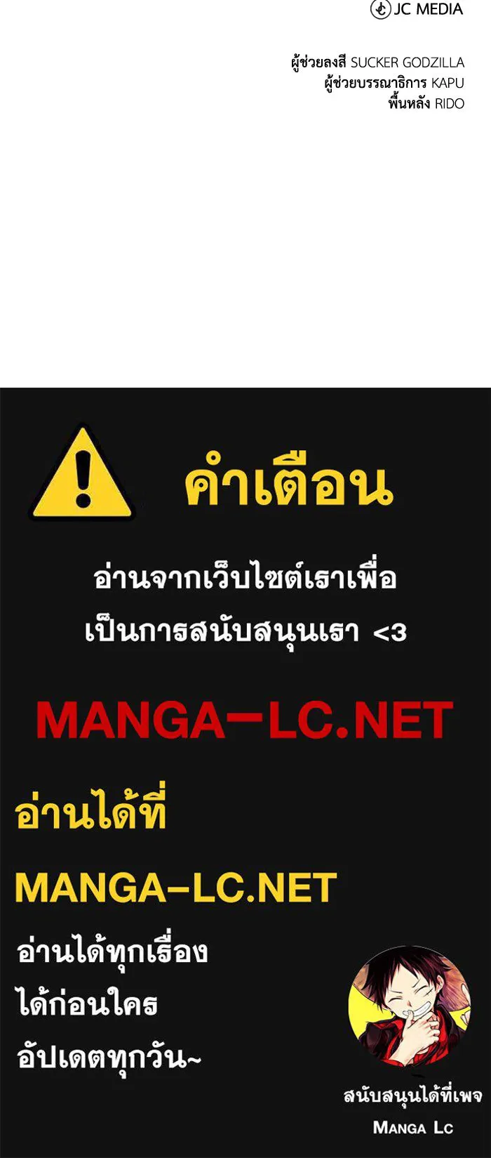 หน้า 164