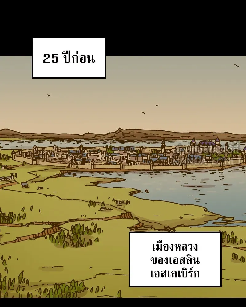 หน้า 72