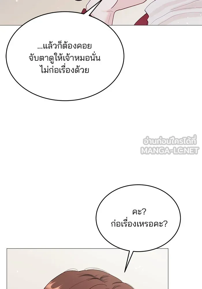หน้า 78