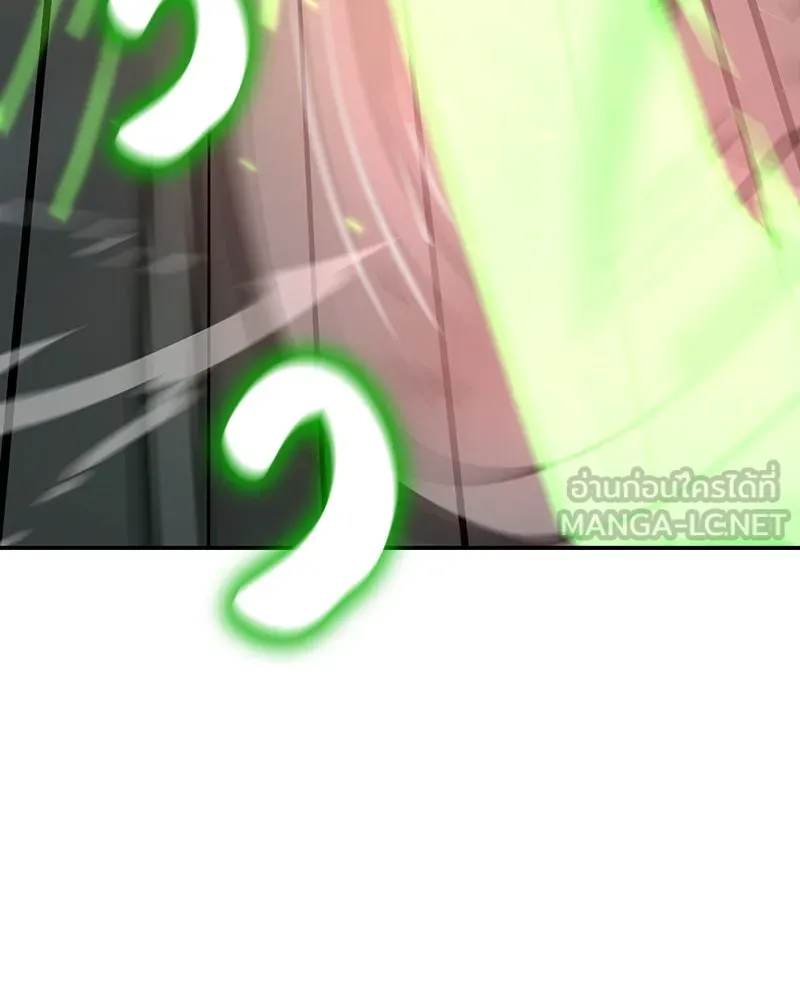 หน้า 147