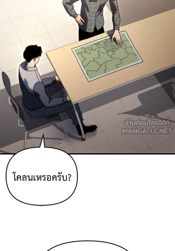หน้า 136
