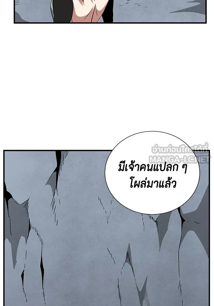 หน้า 87