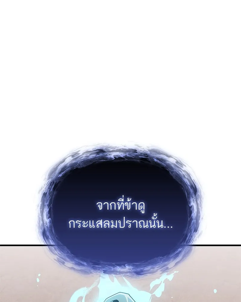 หน้า 134