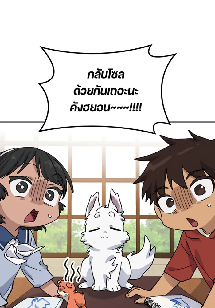 หน้า 127
