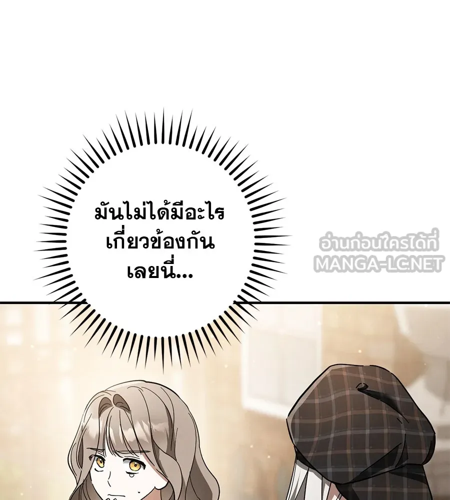 หน้า 135