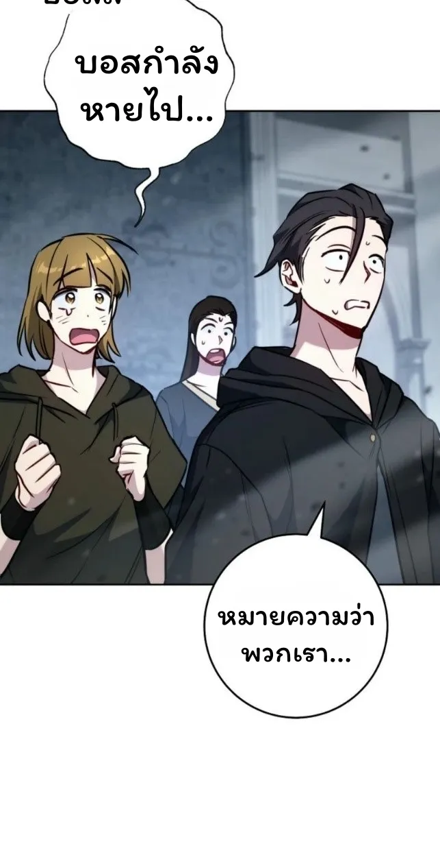 หน้า 115