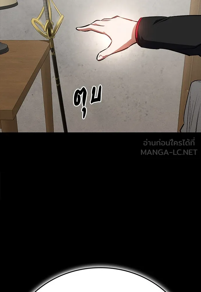 หน้า 102