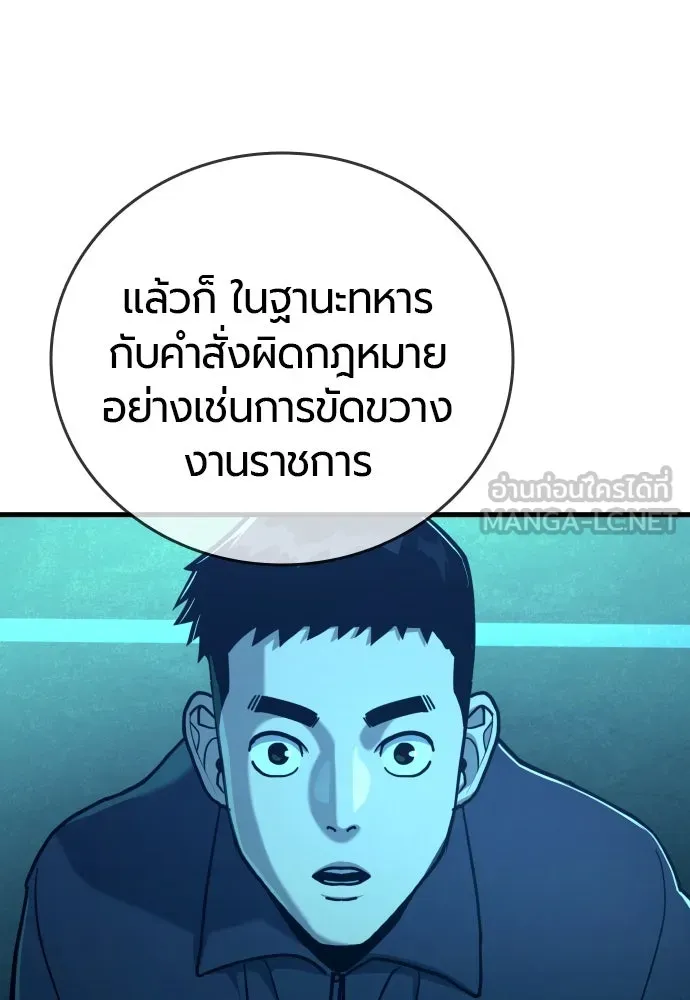 หน้า 126