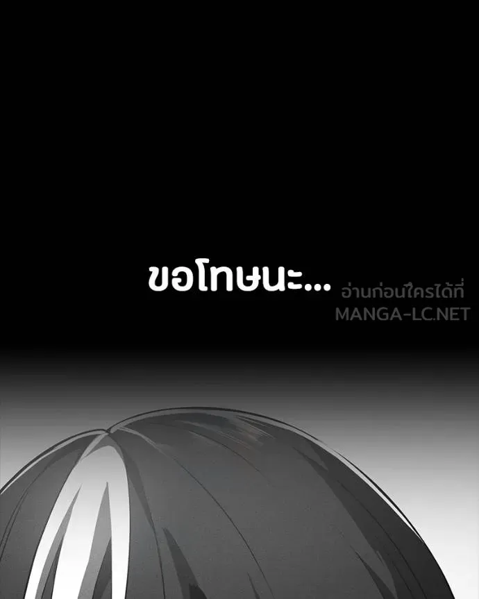 หน้า 161