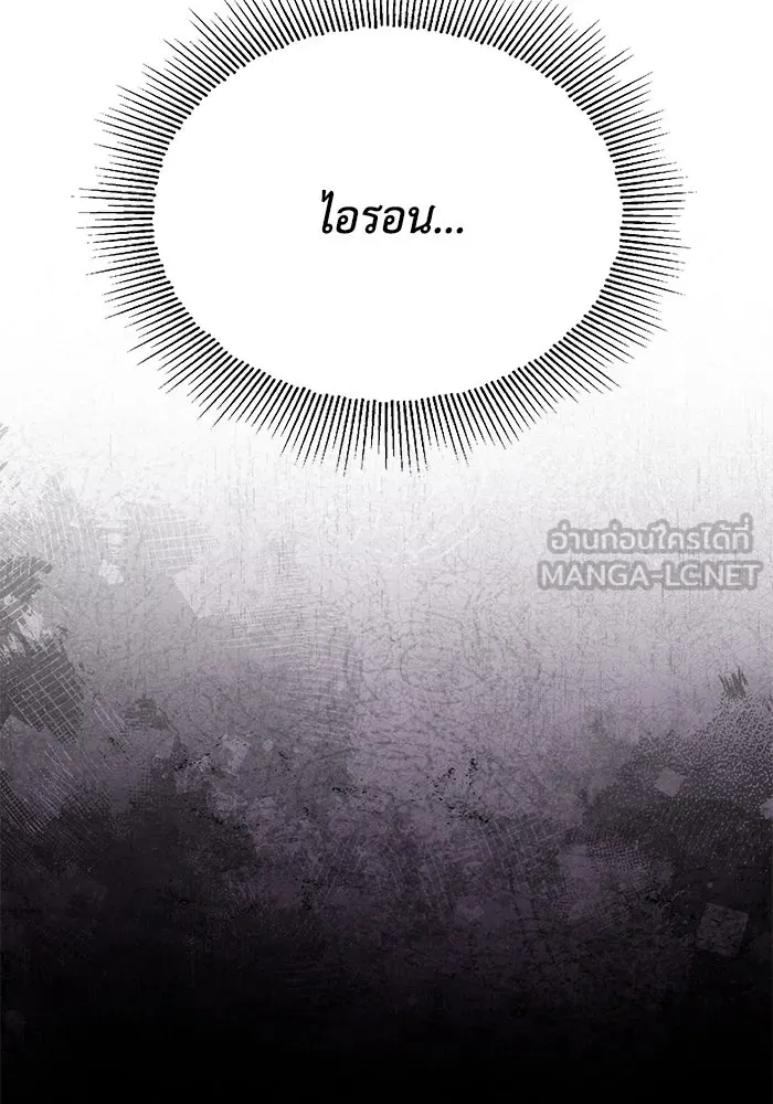 หน้า 126