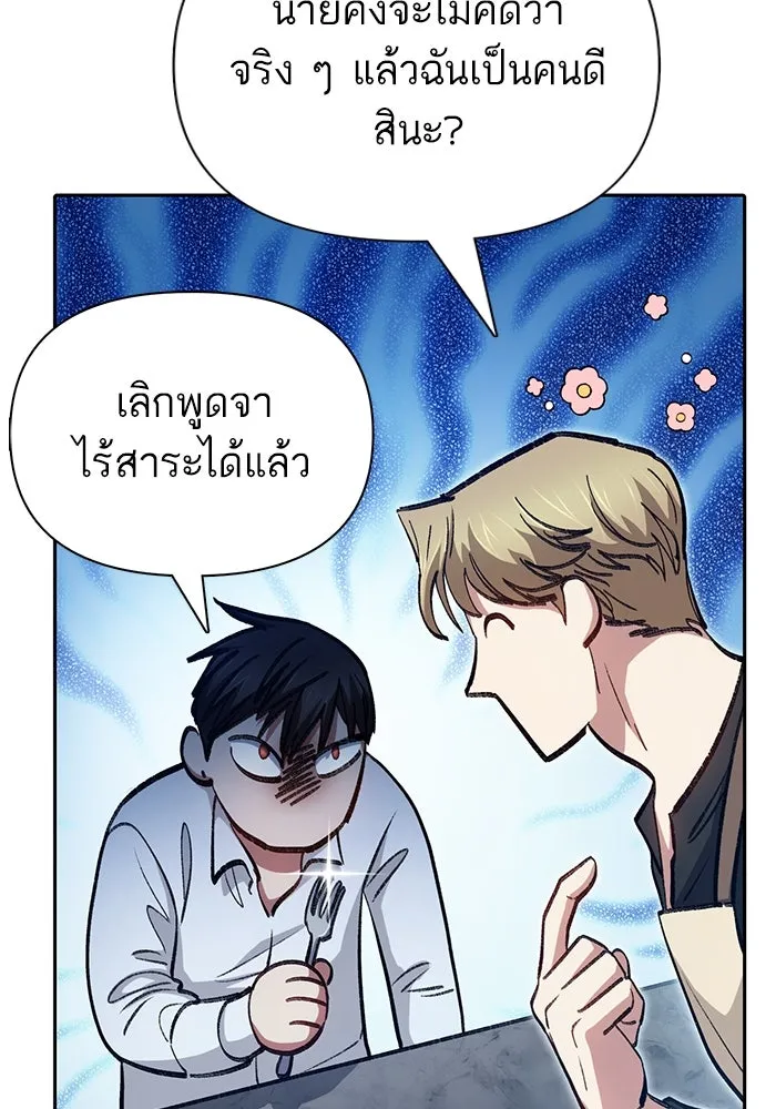 หน้า 58
