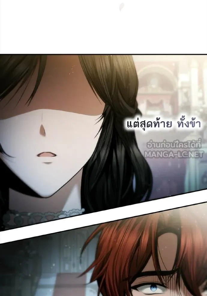 หน้า 115