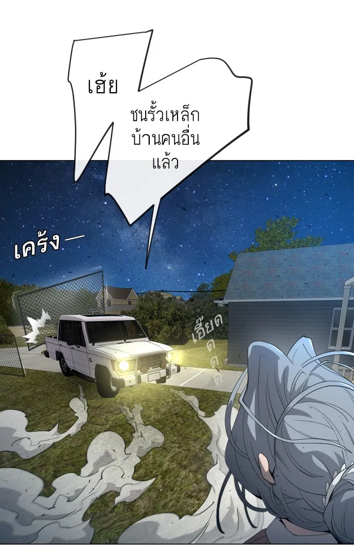 หน้า 62