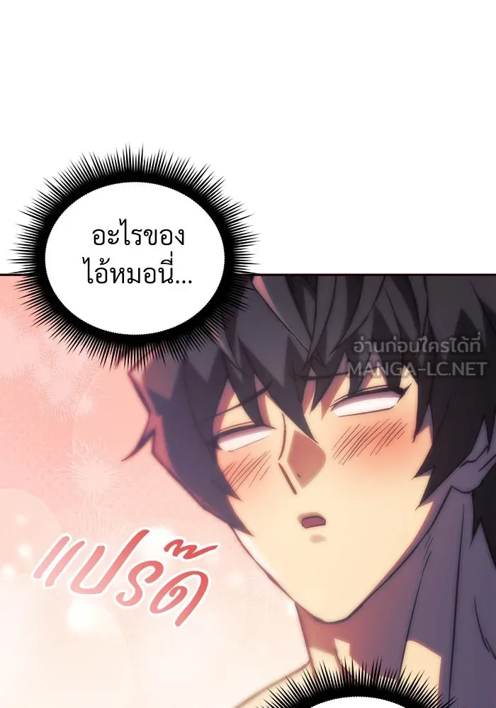 หน้า 135