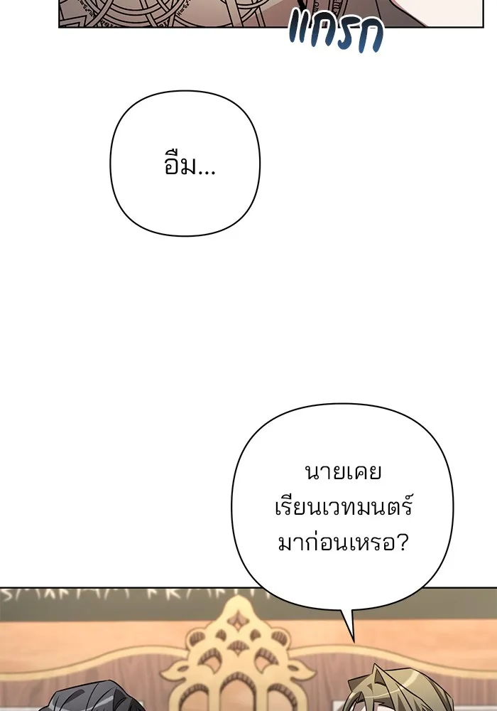 หน้า 89