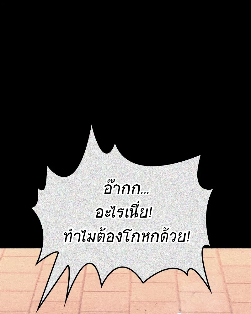 หน้า 118