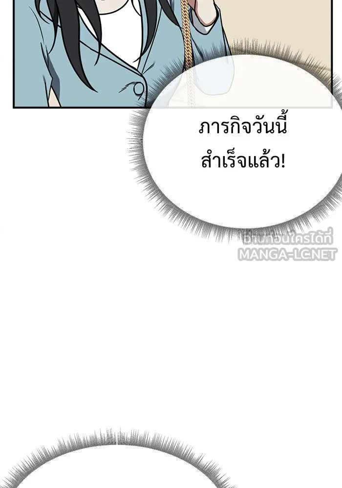 หน้า 93