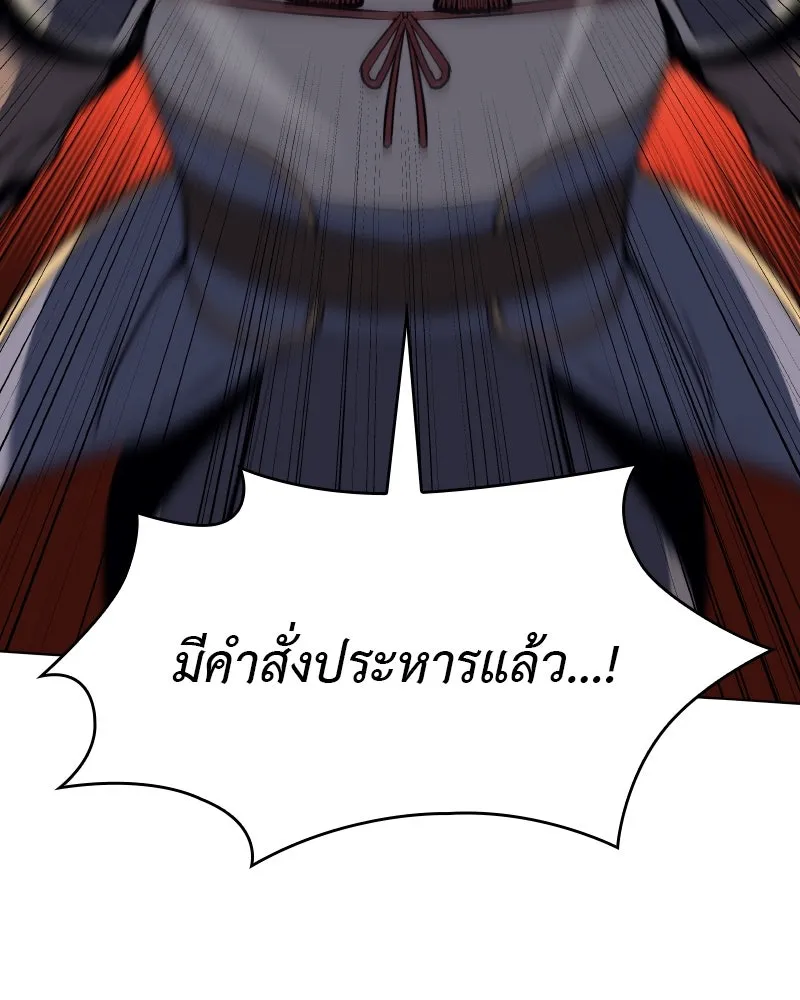 หน้า 134