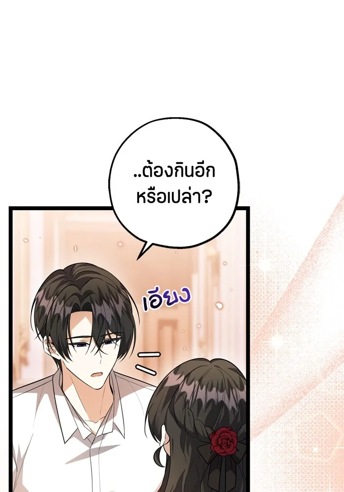 หน้า 98