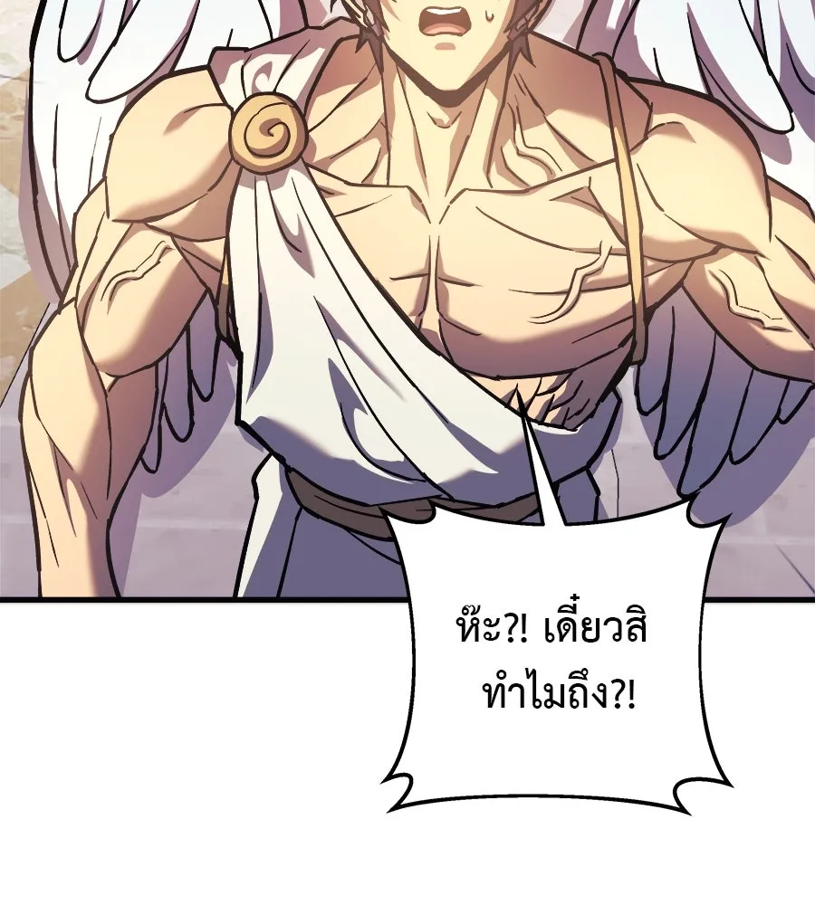 หน้า 133