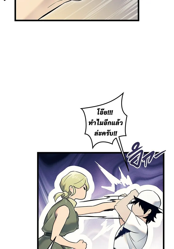หน้า 179
