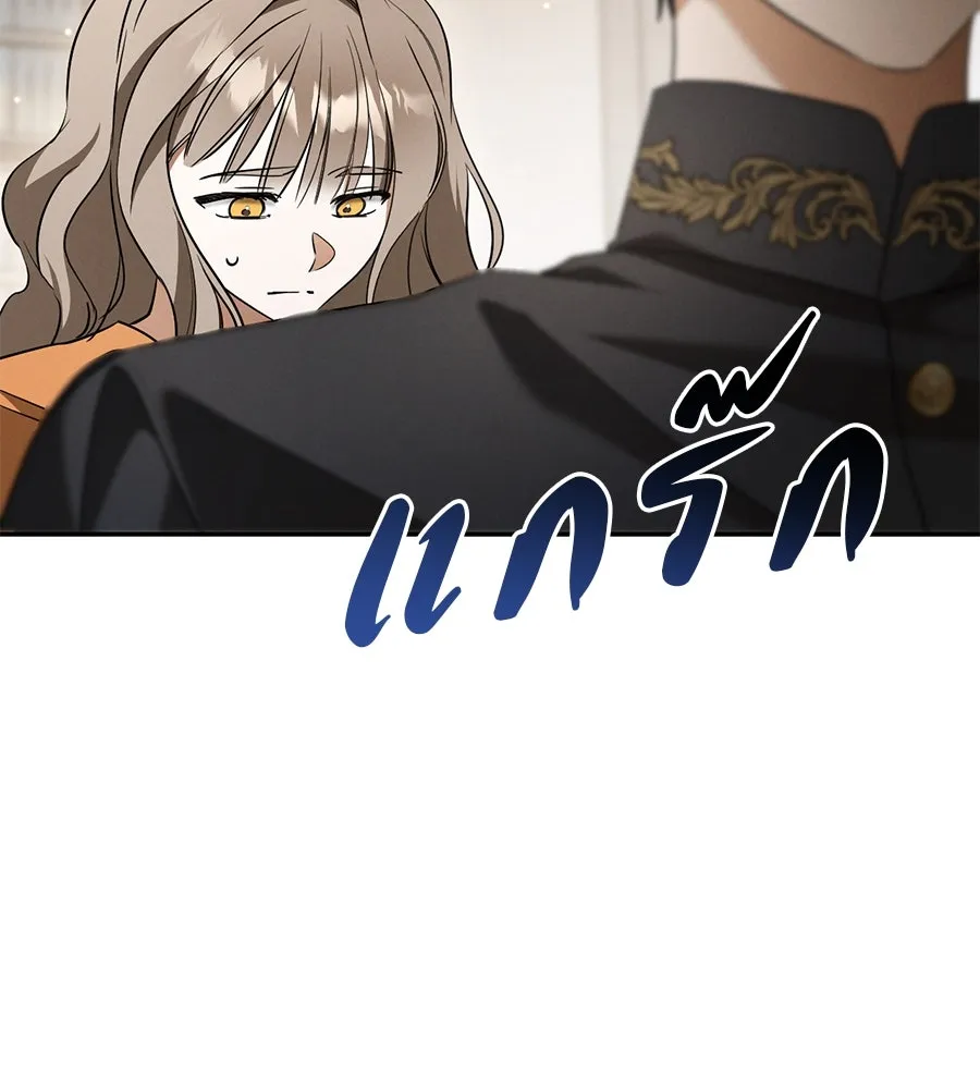 หน้า 98