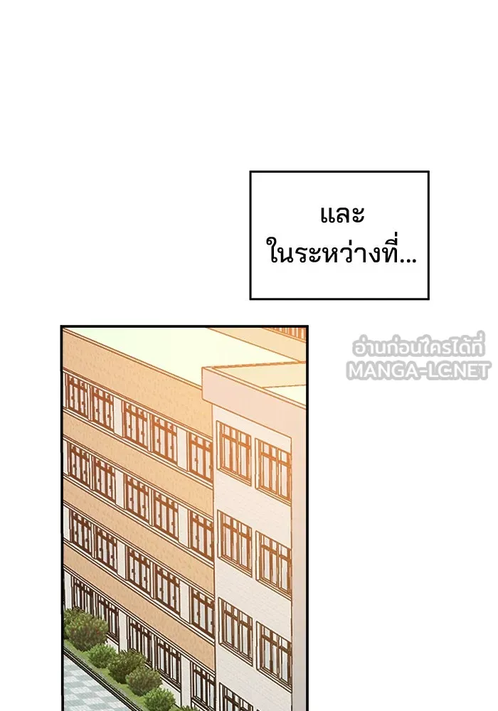 หน้า 120